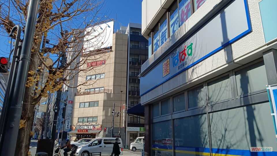 4. どらっぐ ぱぱすを直進